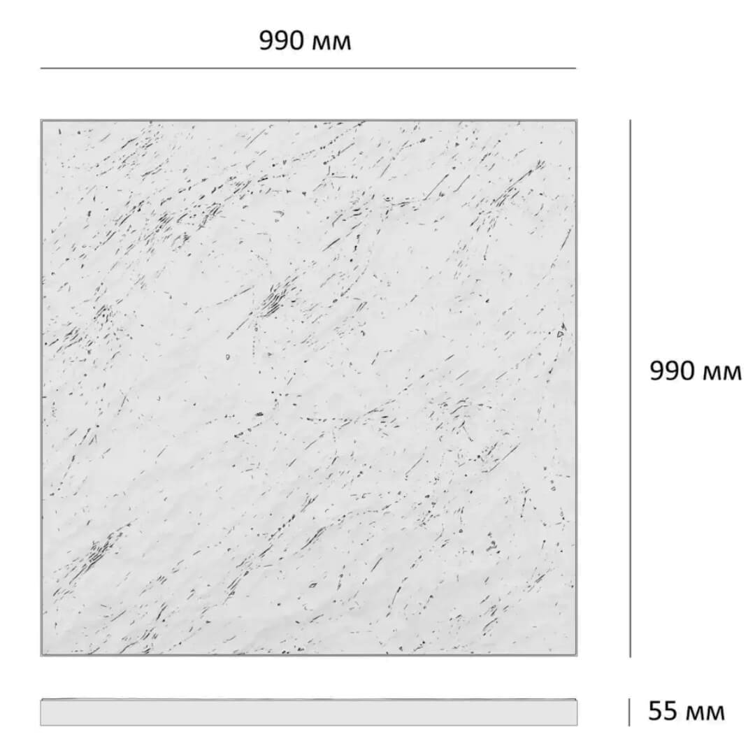 Шаговая плита STONE Светлая Галька 990х990х55мм в Саяногорске фото
